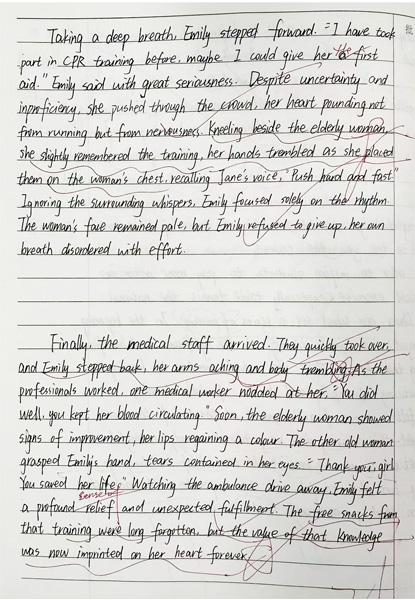 图1 学生原创习作示例